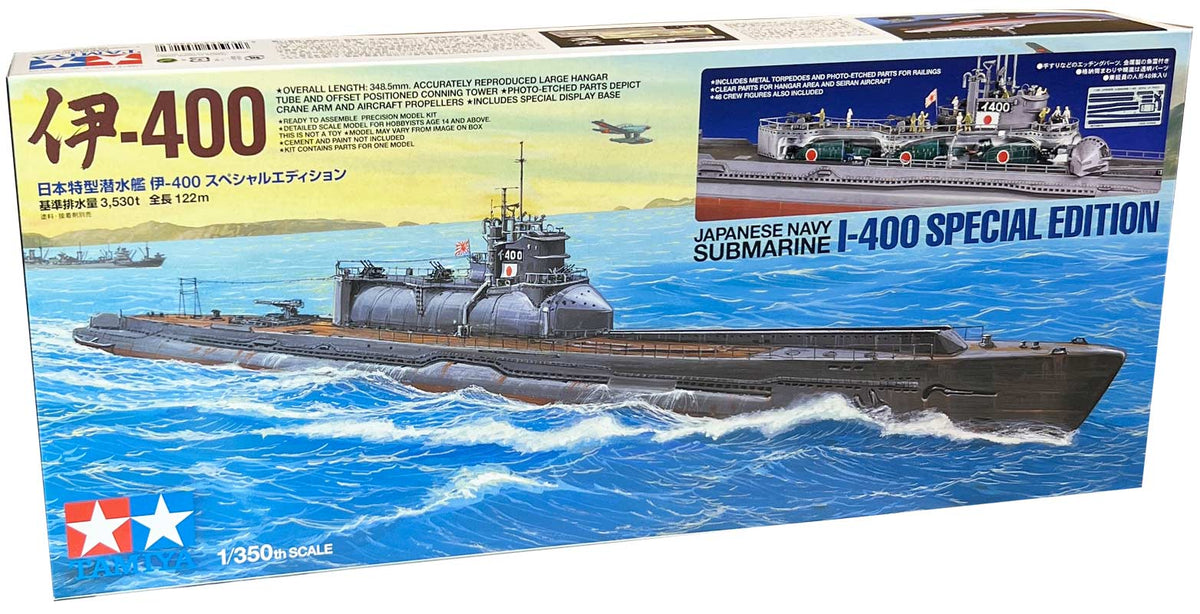 Tamiya Japansk Ubåd I-400 special edition - 1:350