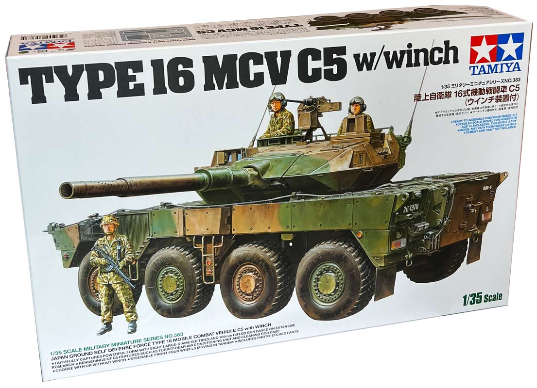 Tamiya Japan ground self defense Type 16 MCV - 1:35
