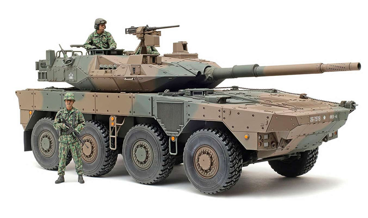 Tamiya Japan ground self defense Type 16 MCV - 1:35