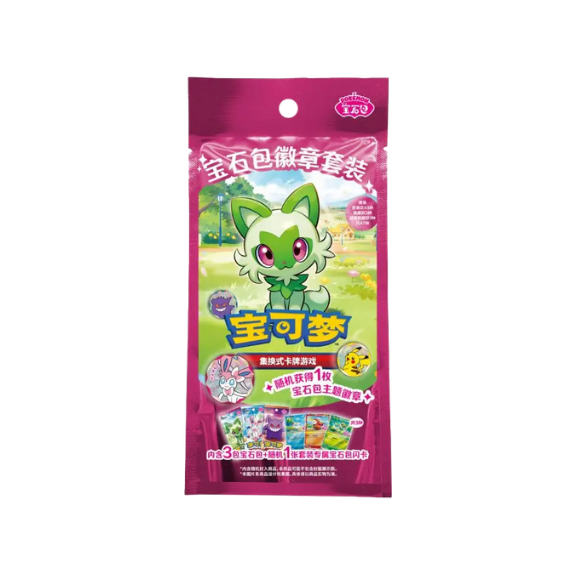 Pokémon TCG - Gem Pack Badge Set - Kinesisk