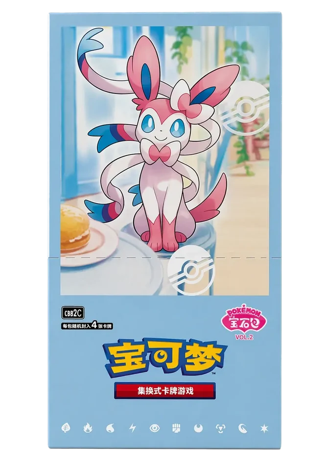 Pokémon TCG - Gem Pack Vol. 2 Booster Box CBB2C - Kinesisk