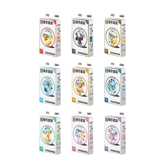 Pokémon TCG - Terastal Gathering Coin Set - Kinesisk