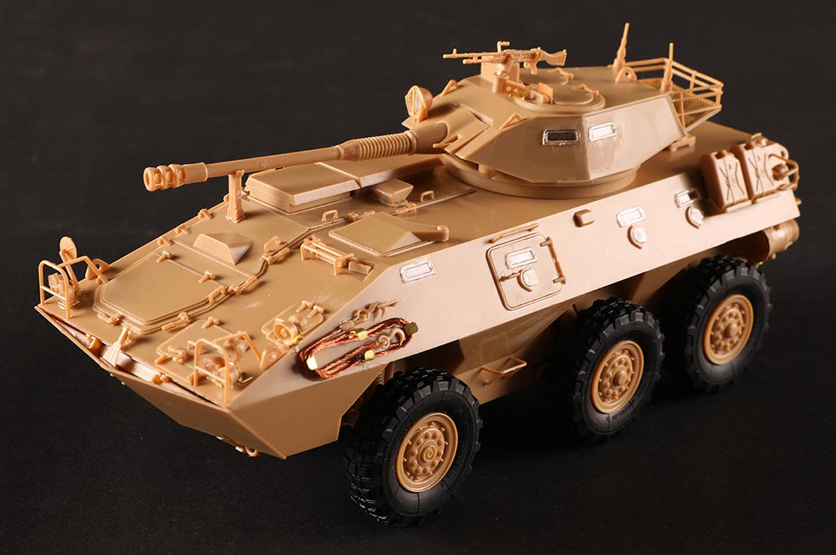 Hobby Boss LAV300 90mm Cockerill Gun - 1:35
