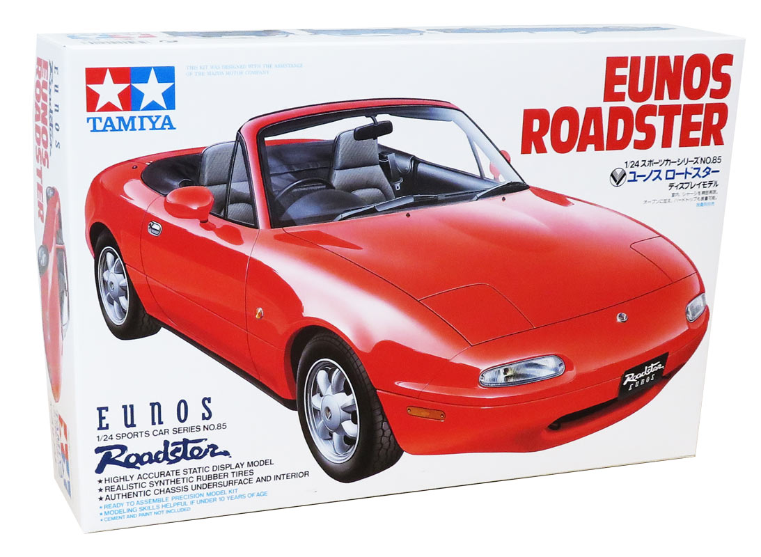 Tamiya Eunos Roadster - Modelbil