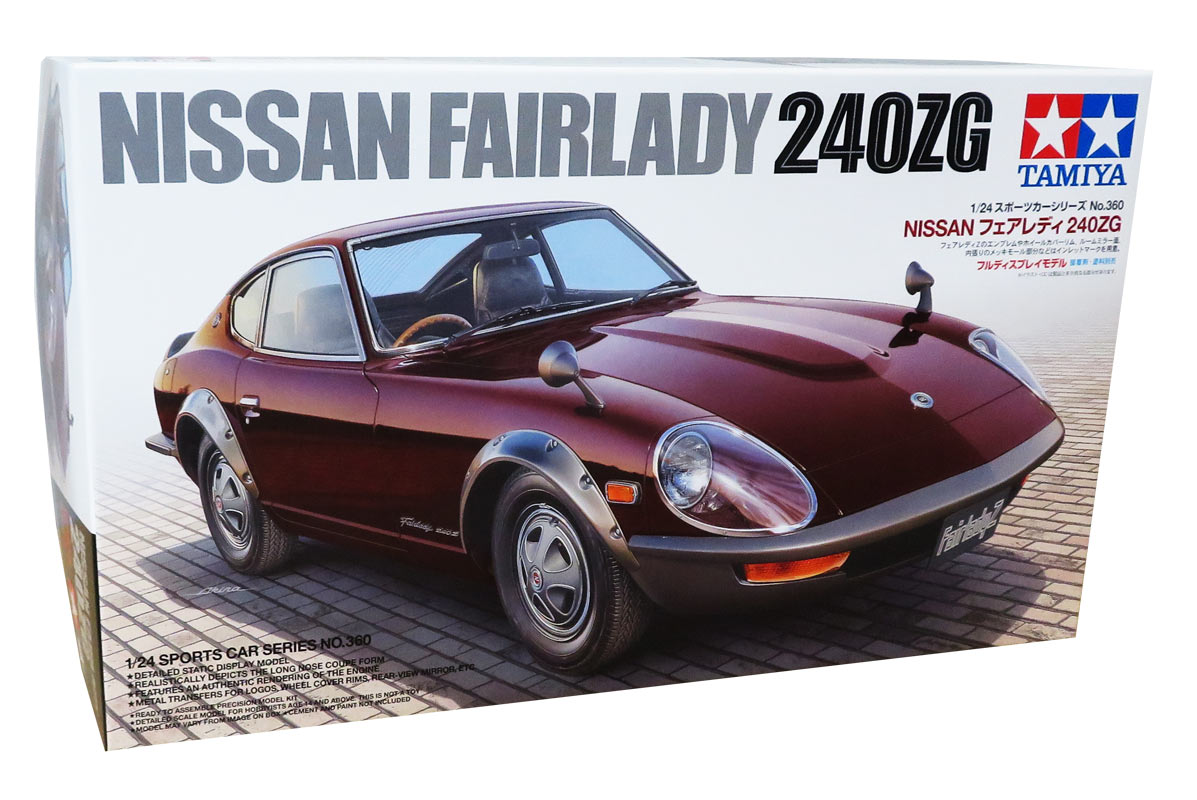 Tamiya Nissan Fairlady 240ZG - Modelbil