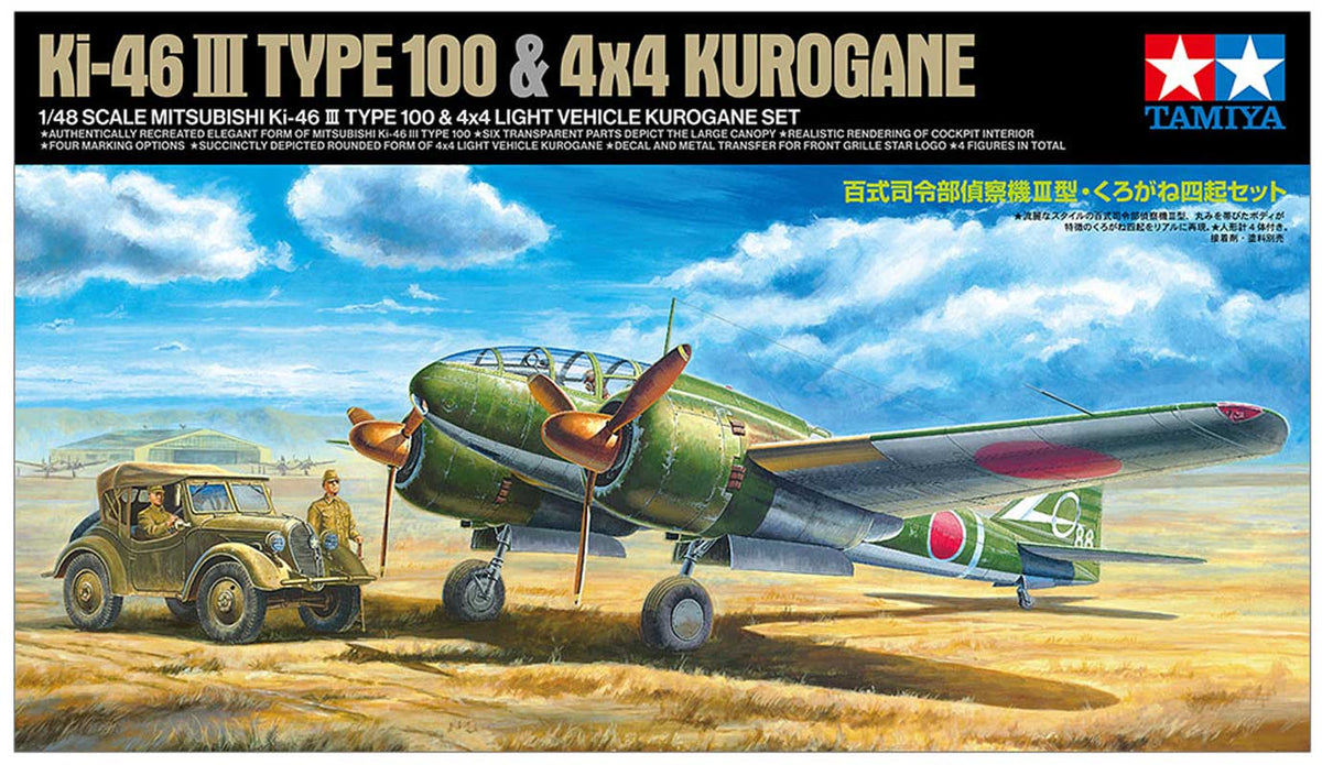 Tamiya Mitsubishi Ki-46 III Type 100 & 4x4 Kurogane modelfly