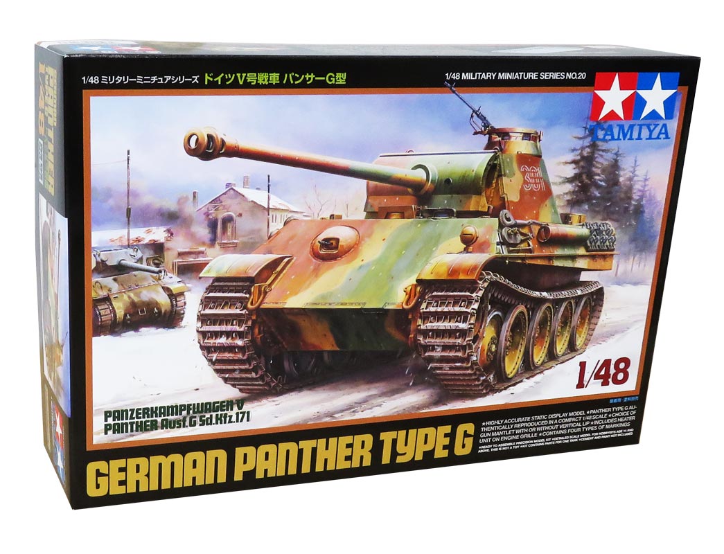 Tamiya German Panther type G - Modelkampvogn