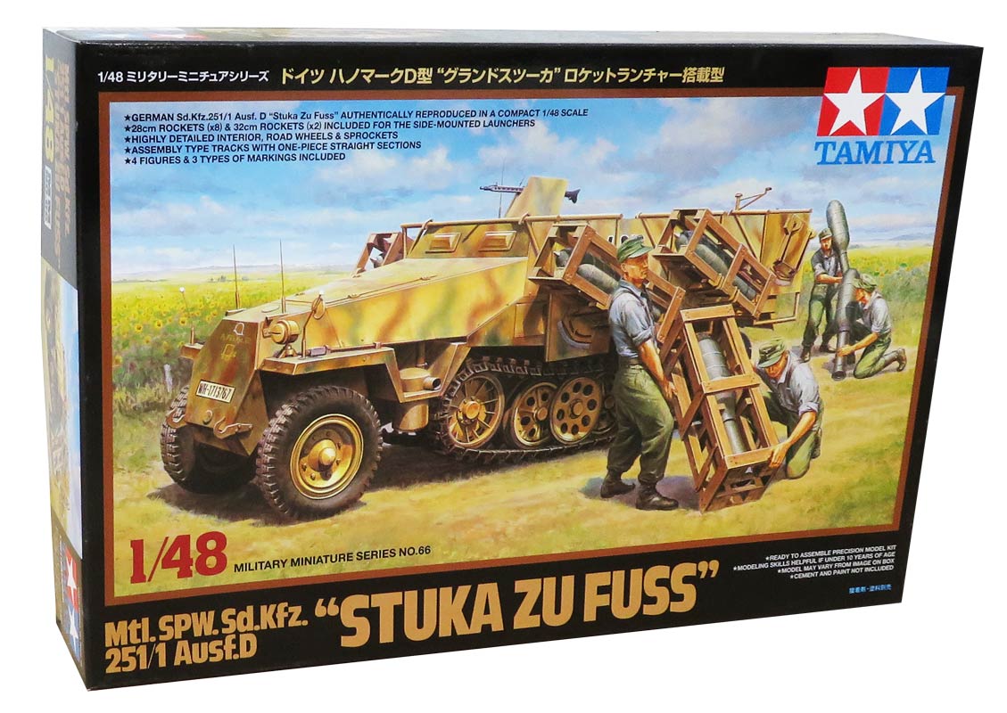 Tamiya German Hanomak D Type Grand Stuka raketkaster - Modelbil