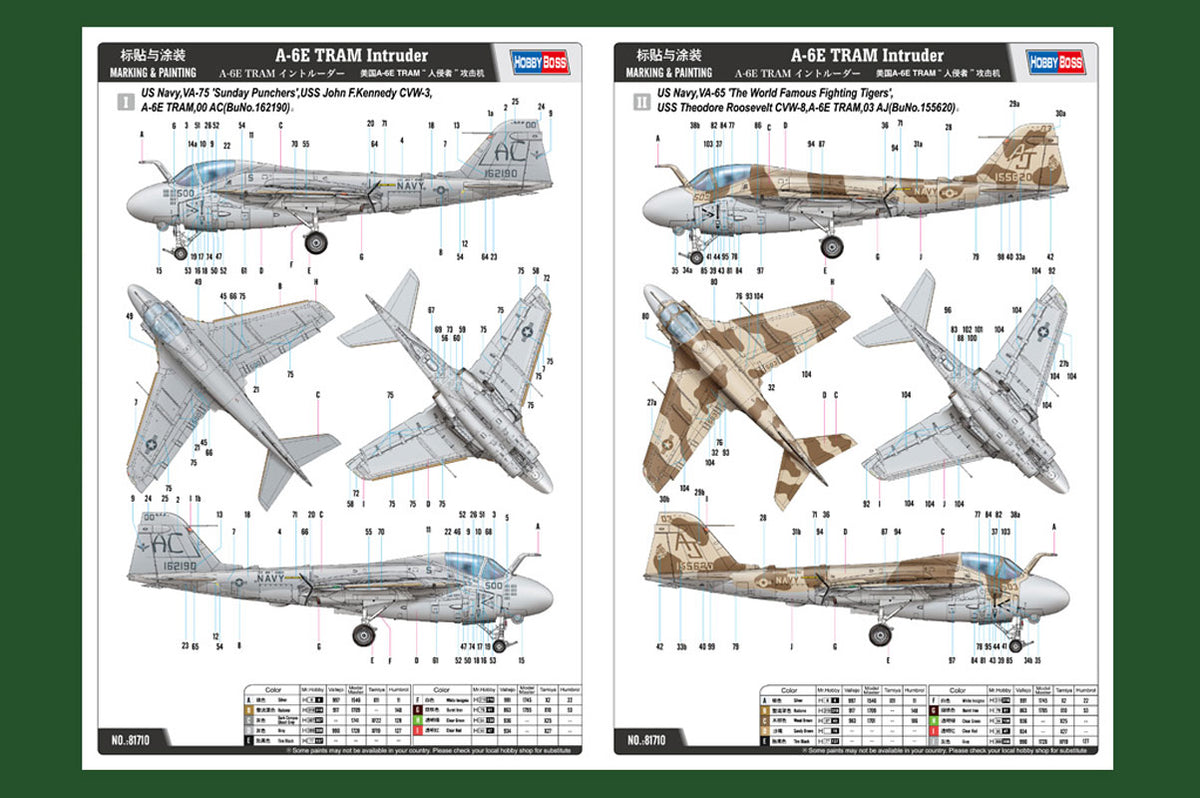 Hobby Boss A-6E TRAM Intruder 1:48 modelfly