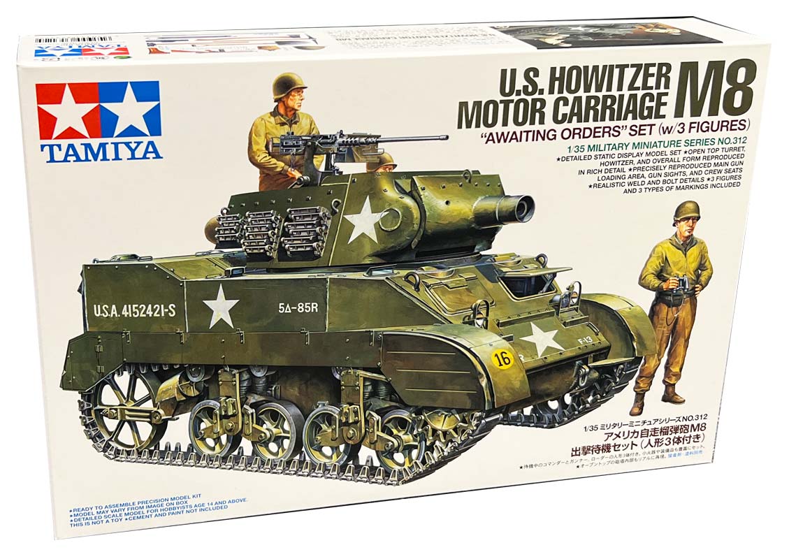 Tamiya M8 Carriage - Modelkampvogn