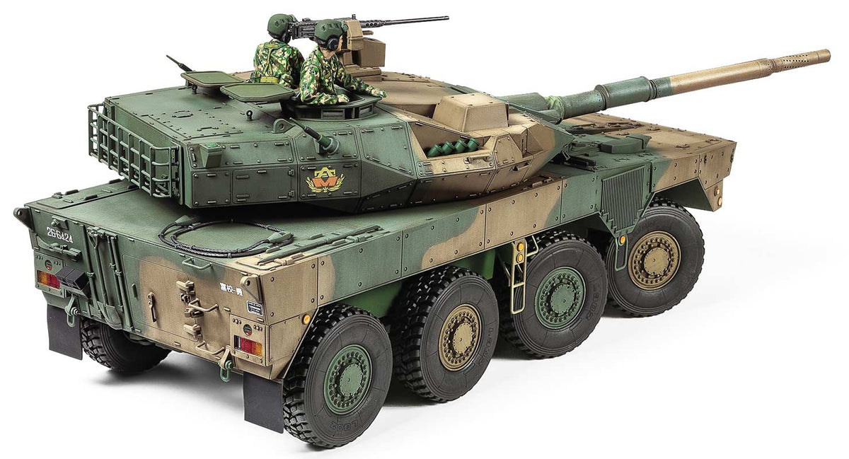 Tamiya Type 16 Maneuver Combat Vehicle modelkampvogn