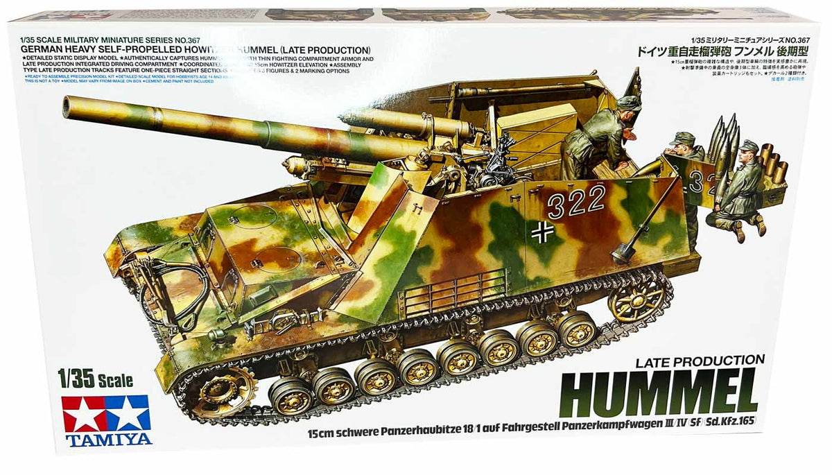Tamiya German Heavy Self-propelled Howitzer "Hummel" modelkampvogn