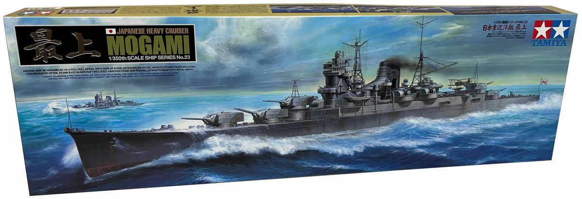 Tamiya WWII Japanese Heavy Cruiser "Mogami" - modelskib