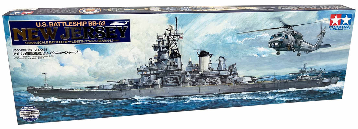 Tamiya WWII U.S Battleship BB-62 "New Jersey" - modelskib