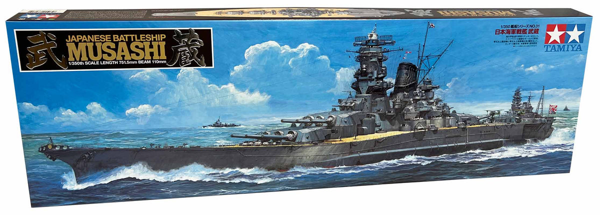 Tamiya Japanese Battleship "Musashi" - modelskib