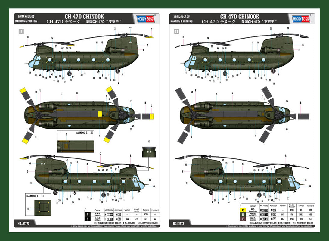 Hobby Boss CH-47D CHINOOK 1:48 modelhelikopter