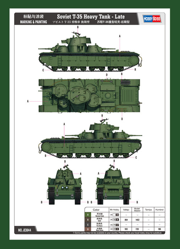 Hobby Boss Soviet T-35 Heavy Tank 1:35 - Modelkampvogn