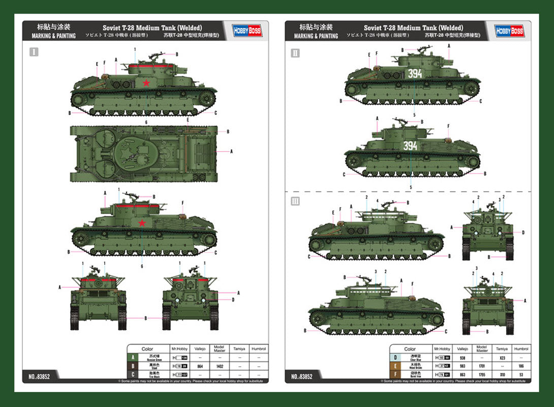 Hobby Boss Soviet T-28 Medium Tank 1:35 - Modelkampvogn