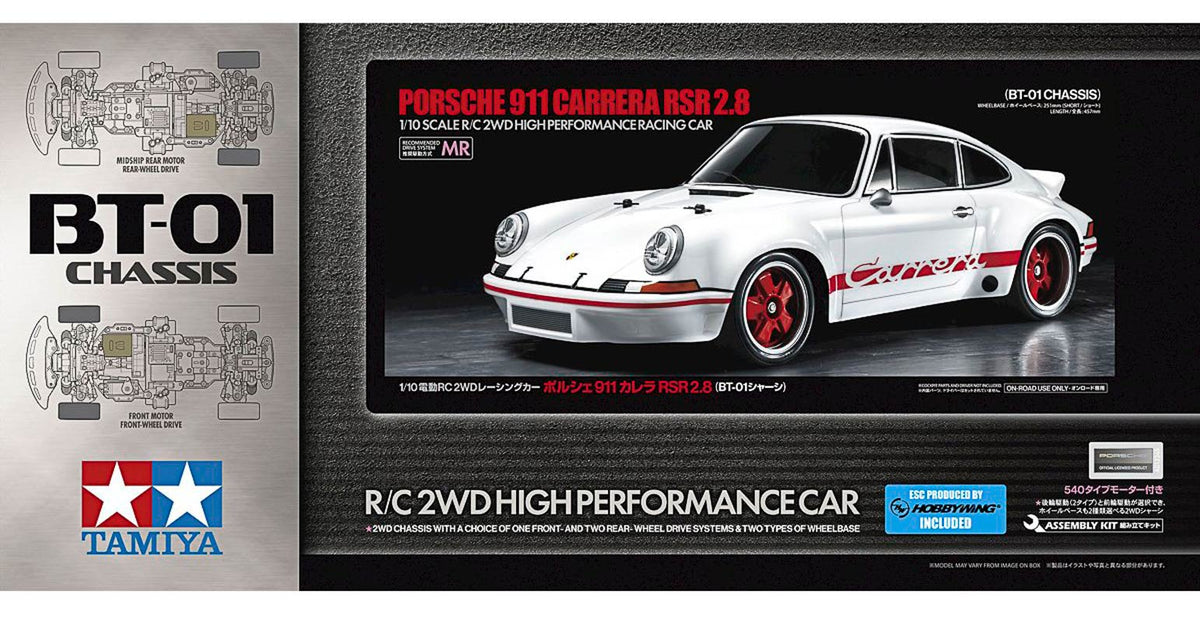 Tamiya Porsche 911 Carrera RSR 2.5 (Modelbyggesæt + RC)