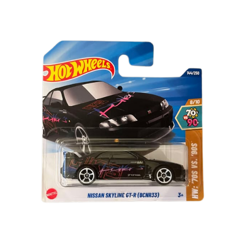 Hot Wheels - Nissan Skyline GT-R (BCNR33)