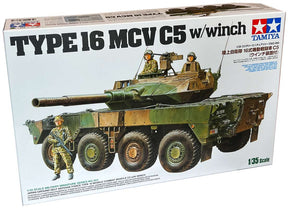 Tamiya Japan ground self defense Type 16 MCV - 1:35