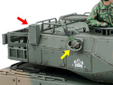 Tamiya Japan ground self defense Type 16 MCV - 1:35