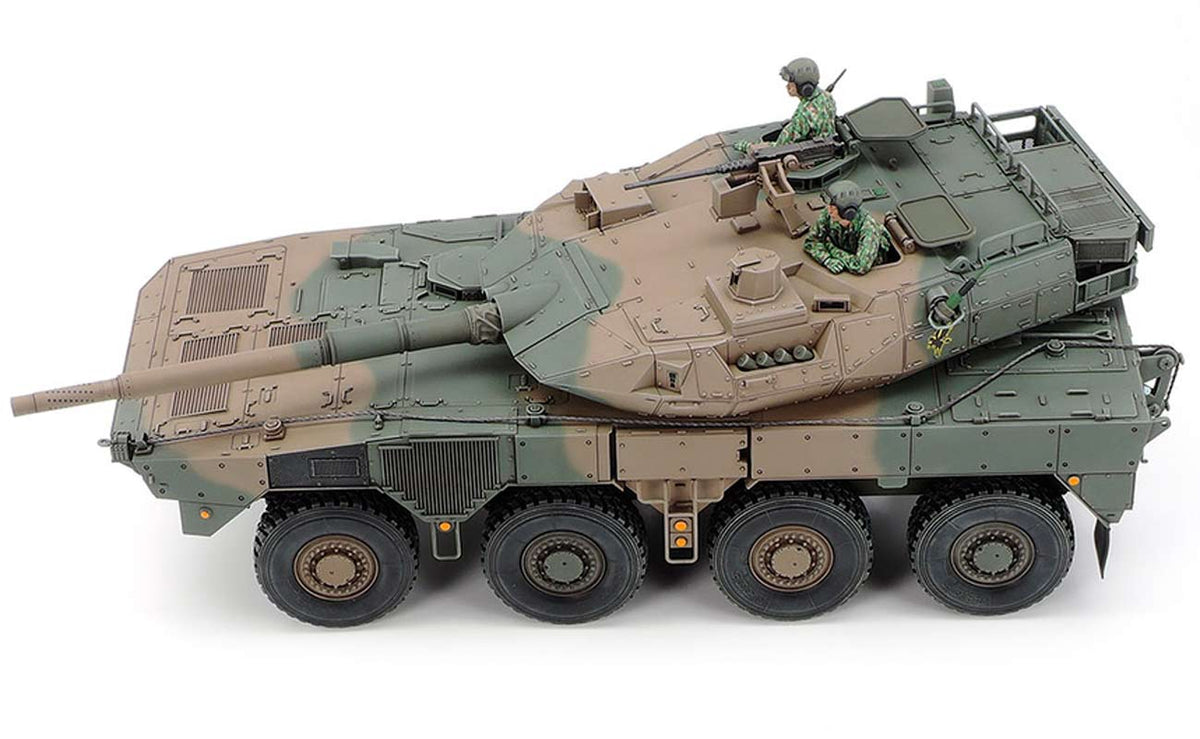 Tamiya Japan ground self defense Type 16 MCV - 1:35