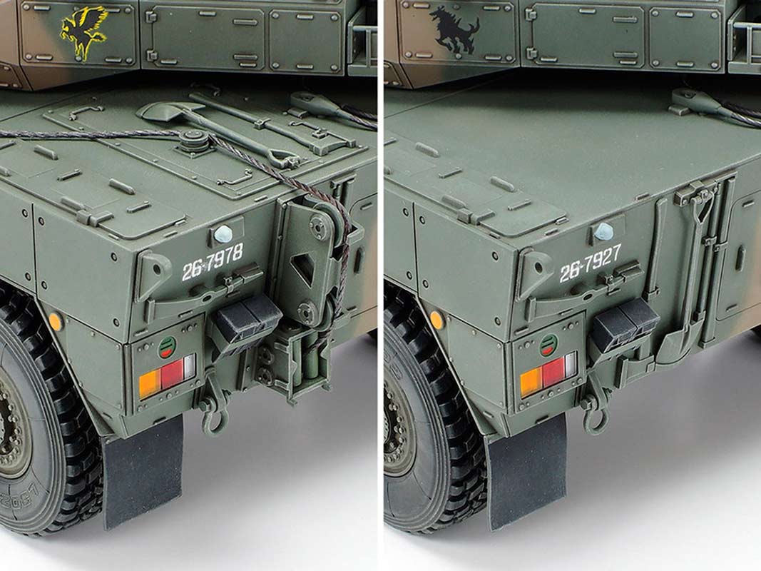 Tamiya Japan ground self defense Type 16 MCV - 1:35