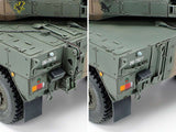 Tamiya Japan ground self defense Type 16 MCV - 1:35