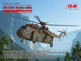 ICM Sikorsky CH-54A helicopter with Universal Military Pod - 1:35