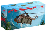 ICM Sikorsky CH-54A helicopter with Universal Military Pod - 1:35