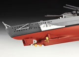 Revell Bismarck modelskib - 1:700