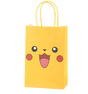Pokémon Gavepose - Pikachu