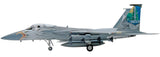 Revell F-15C Eagle modelfly