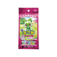 Pokémon TCG - Gem Pack Badge Set - Kinesisk
