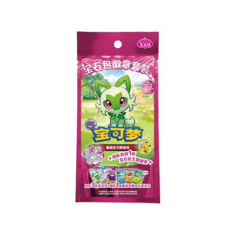 Pokémon TCG - Gem Pack Badge Set - Kinesisk