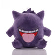 Pokémon Bamse - Gengar