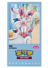 Pokémon TCG - Gem Pack Vol. 2 Booster Box CBB2C - Kinesisk