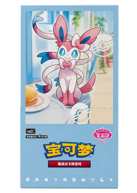 Pokémon TCG - Gem Pack Vol. 2 Booster Box CBB2C - Kinesisk