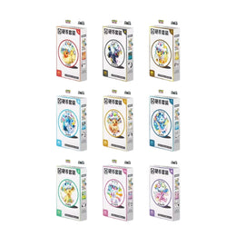 Pokémon TCG - Terastal Gathering Coin Set - Kinesisk