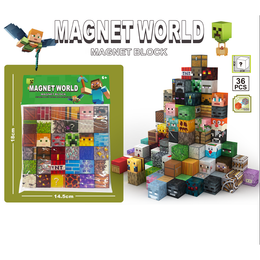 Magnetiske byggeklodser - 36 stk. assorteret