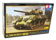 Tamiya U.S Tank Destroyer M10 modelkampvogn