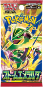 Pokémon TCG - M6 Storm Emeralda Booster Pack - Japansk