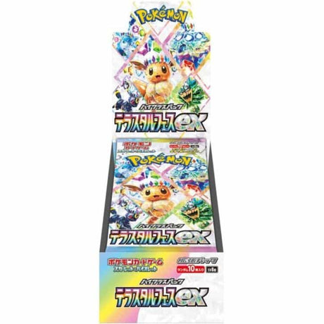 Pokemon TCG: Terastal Festival ex SV8a booster box - japansk