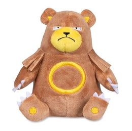 Ursaring Pokémon Plysbamse 13 cm