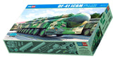 Dongfeng-41 missil lastbil - 1:72