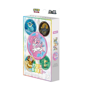 Pokémon TCG - Terastal Gathering ex SV9.5C Eeveelutions Badge Box - Kinesisk