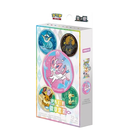 Pokémon TCG - Terastal Gathering ex SV9.5C Eeveelutions Badge Box - Kinesisk