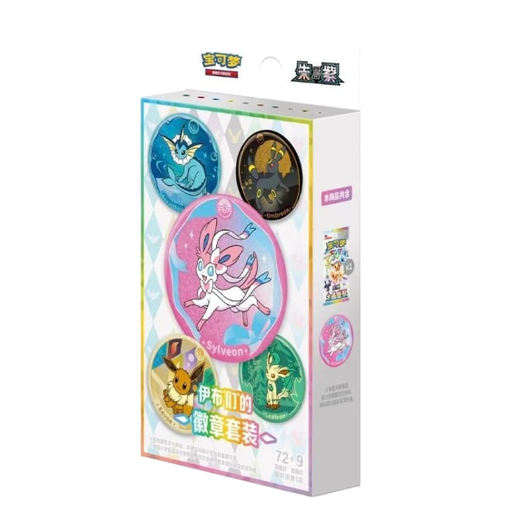 Pokémon TCG - Terastal Gathering ex SV9.5C Eeveelutions Badge Box - Kinesisk
