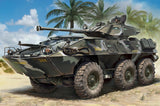 Hobby Boss LAV300 90mm Cockerill Gun - 1:35